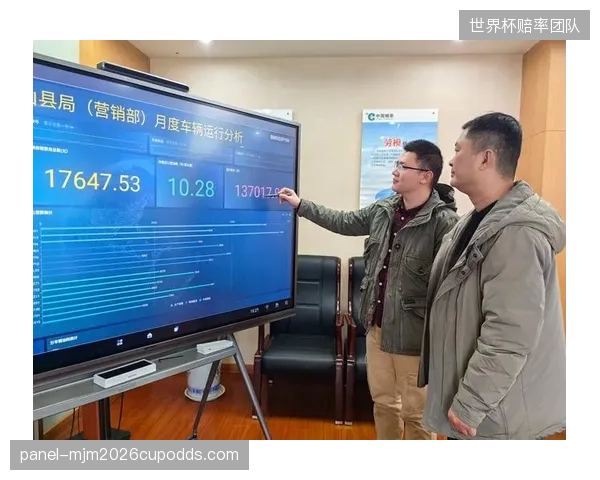 数字化信用体系正在消解品牌方、运动员与经纪人之间的信息壁垒，促使利益分配更趋合理